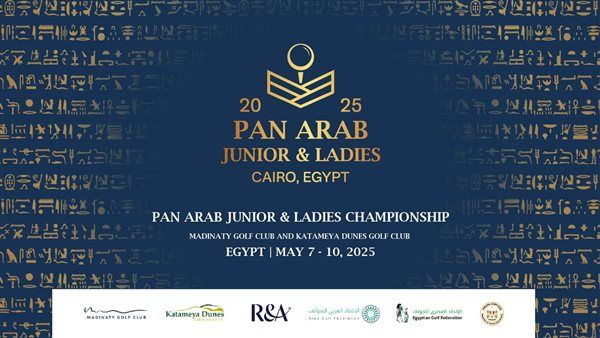 غدا.. انطلاق البطولة العربية للجولف في مصر على ملاعب مدينتي للجولف وقطامية ديونز (فيديو)