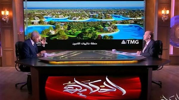 هشام طلعت مصطفى: عروض حصرية لعملائنا بمناسبة تحقيق تريليون جنيه مبيعات