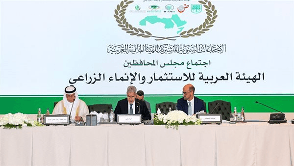 هيئة الإنماء الزراعي تصدر تقريرها السنوي.. "الزعابي": 664 مليون دولار إجمالي الاستثمارات في 2024