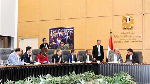 وزير الإسكان يعقد اجتماعه الدوري مع أعضاء البرلمان بمجلسي النواب والشيوخ