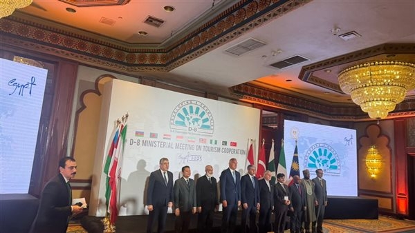 ننشر كلمة وزير السياحة أمام منظمة الدول الثماني النامية