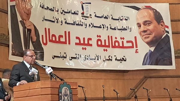 مجدي البدوي: عمال مصر رجال المرحلة.. والتحديات لا تُحسم إلا بسواعدهم