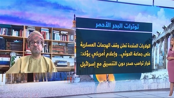 رئيس جمعية الصحفيين العمانيين: عمان تتدخل لتحقيق الأمن والاستقرار في المنطقة