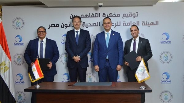 «السبكي» يشهد توقيع مذكرة تفاهم لدعم التغذية العلاجية بالمنشآت الصحية