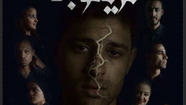 عرض "ليلة القتلة" و"تريفوجا" في اليوم قبل الأخير من مهرجان نوادي المسرح 32