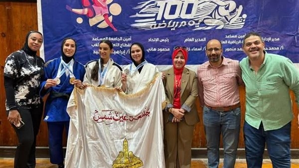 إعلان نتائج بطولة الچودو للجامعات والمعاهد العليا رقم (52) الشهيد الرفاعي