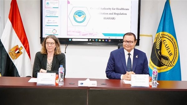 شراكة استراتيجية بين «الرقابة والاعتماد» وExpertise France للارتقاء بالرعاية الصحية