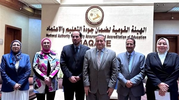 'جودة التعليم' ومكتب التربية الخليجي يتجهان نحو شراكة استراتيجية لتعزيز التميز التربوي