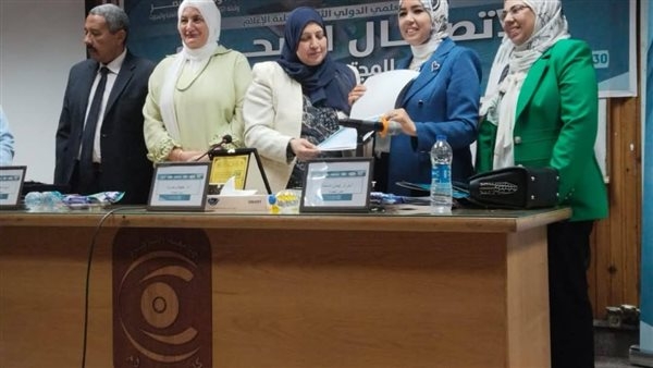 إعلام جنوب الوادي تشارك في مؤتمر "الاتصال الصحي وتمكين المجتمعات المعاصرة"