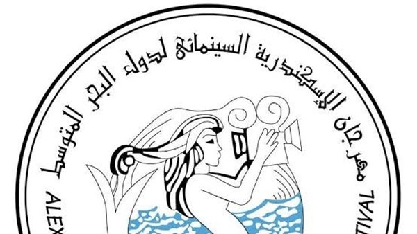 مهرجان الإسكندرية يفتح باب التقديم في مسابقة شباب مصر ضمن دورته الـ41