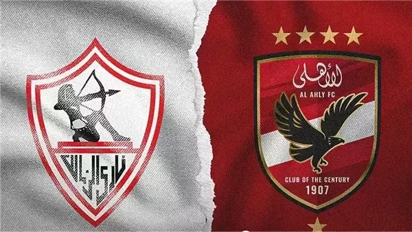 الحكم في دعوى إعادة مباراة القمة بين الأهلي والزمالك اليوم
