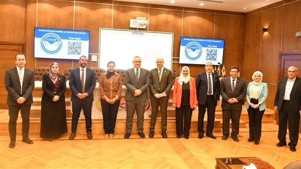 «المستشفيات التعليمية» تنظم برنامجًا تدريبيًّا حول معايير الجودة للجراحة والتخدير بالتعاون مع «جهار»