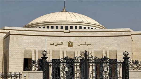 حصاد مجلس النواب خلال الجلسات العامة 11