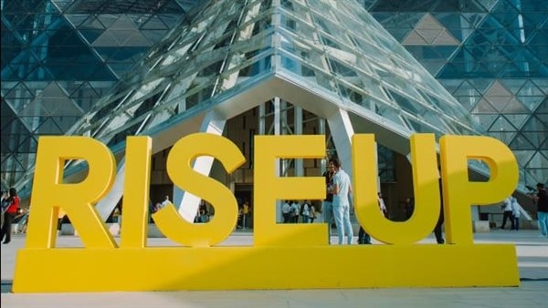 انطلاق قمة "رايز أب 2025" من المتحف المصري الكبير