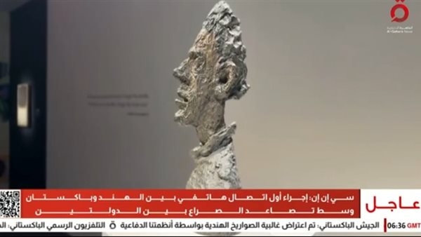 موسم فني استثنائي في نيويورك.. معرض مفتوح لأيقونات الفن الحديث