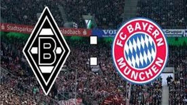 موعد مباراة بايرن ميونخ وبوروسيا مونشنجلادباخ في الدوري الألماني والقنوات الناقلة