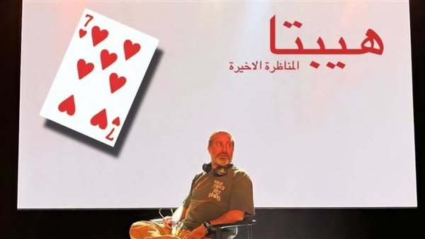 بعد 9 سنوات غياب.. 4 علاقات عاطفية في هيبتا 2 والعرض قريبا