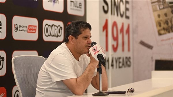 الزمالك يخوض تدريباته على فترتين غدًا