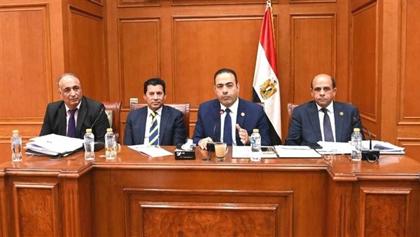 "رياضة النواب" توافق على موازنة مديريات الشباب.. أشرف صبحي: صيانة الملاعب على رأس أولوياتنا