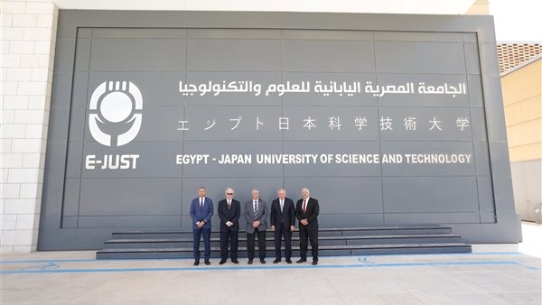 طلاب الجامعة المصرية اليابانية يحاكون جلسات الأمم المتحدة بحضور السفير محمد العرابي