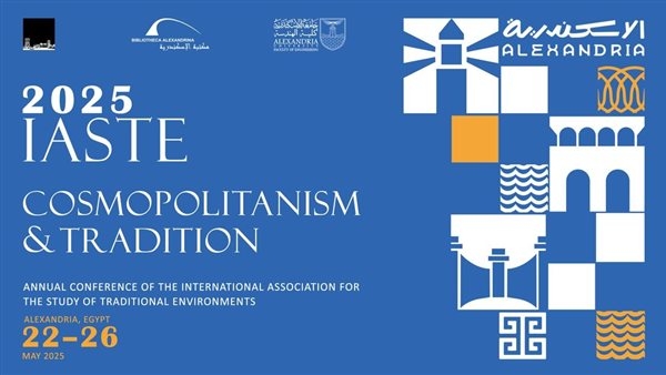 الدولية للبيئات التقليدية تعقد مؤتمرها العشرين بمكتبة الإسكندرية