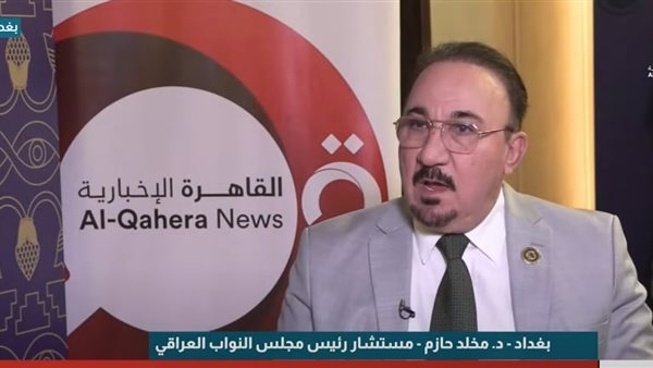 مسئول عراقي يكشف دور بغداد في تعزيز التعاون مع الدول المحيطة وتهيئة بيئة استثمارية آمنة