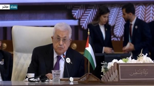 القمة العربية.. الرئيس الفلسطيني يدعو حماس لتسليم سلاحها للسلطة.. ويطرح خطة عربية لإنهاء الحرب
