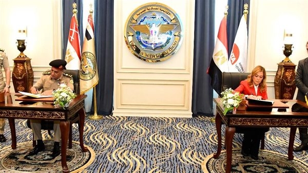 تعاون بين الأكاديمية العسكرية و"الوطنية لتأهيل الشباب"
