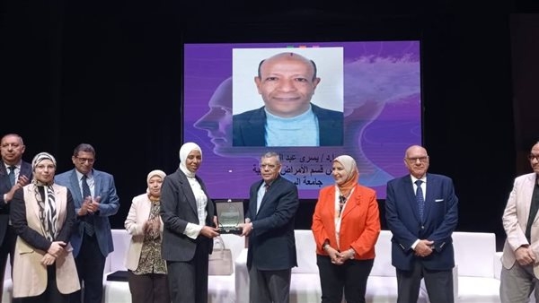 انطلاق أول "ماستر كلاس" متخصص في مرض الخرف بجامعة قناة السويس