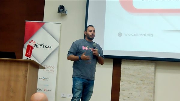 "اتصال" تطلق مبادرة وطنية لتمكين الشركات من تبني الذكاء الاصطناعي وتعزيز تنافسيتها