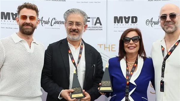 جوائز جديدة "لشكرا لأنك تحلم معنا" في مهرجان كان