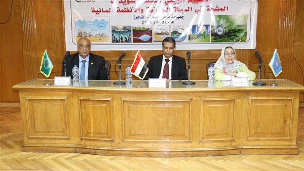 هيئة الطاقة الذرية تدرب الكوادر العربية في مجال التقييم البيئي لتشتت النويدات المشعة