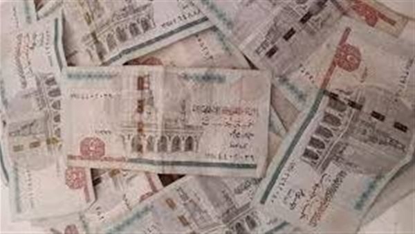 سر الخمسة جنيه المغسولة المنتشرة