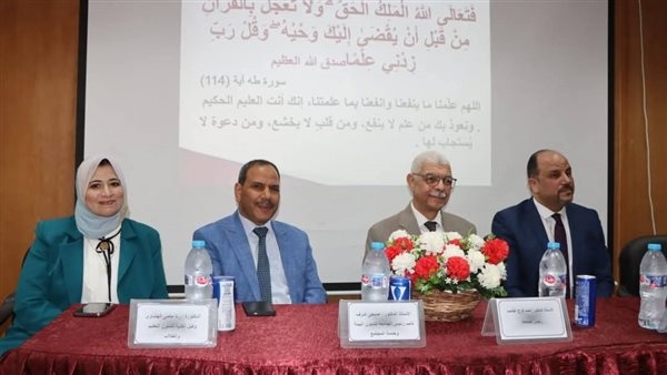 رئيس جامعة المنوفية يشهد احتفال كلية طب الأسنان بيوم اليتيم