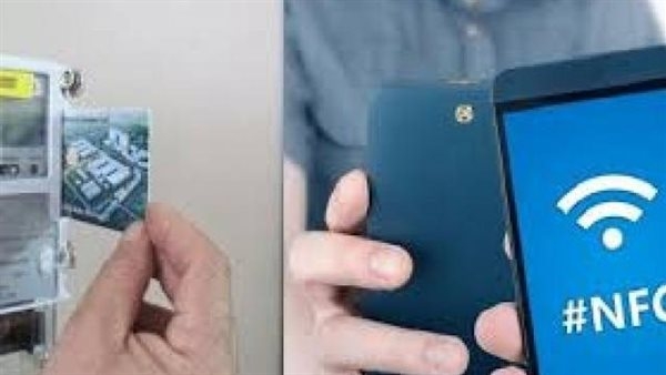 طريقة شحن كارت الكهرباء من موبايلك.. دليل شامل