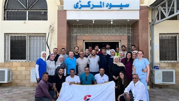 الجامعة البريطانية في مصر تنظم قوافل طبية بسيوة والحوامدية والمنيا