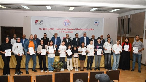 اتحاد التايكوندو يكرم أبطال بطولة كاس الأولى للبومزا أونلاين