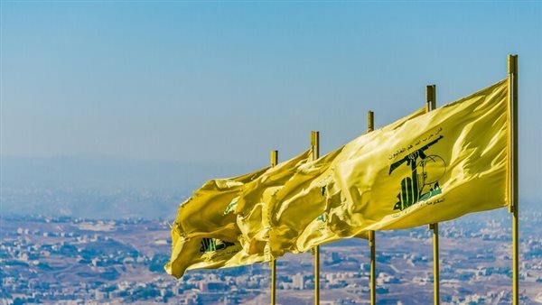 واشنطن تعرض مكافأة مالية كبيرة مقابل معلومات الشبكات المالية لـ"حزب الله" في أمريكا الجنوبية