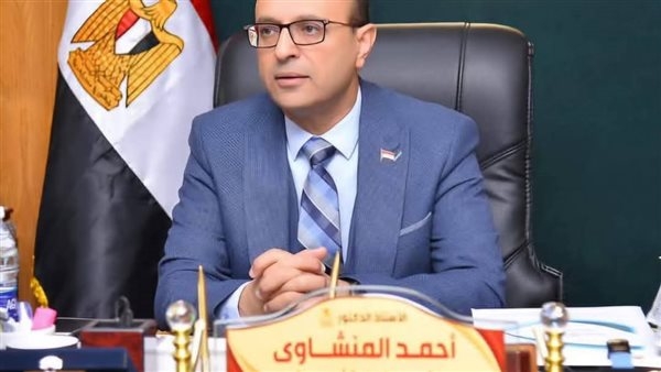 انضمام مجلة "حوار جنوب- جنوب" بجامعة أسيوط إلى قاعدة البيانات الرقمية "معرفة"