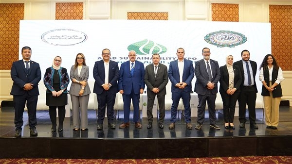 «الرعاية الصحية» تؤكد ريادتها في الاستدامة بمشاركتها في المعرض العربي