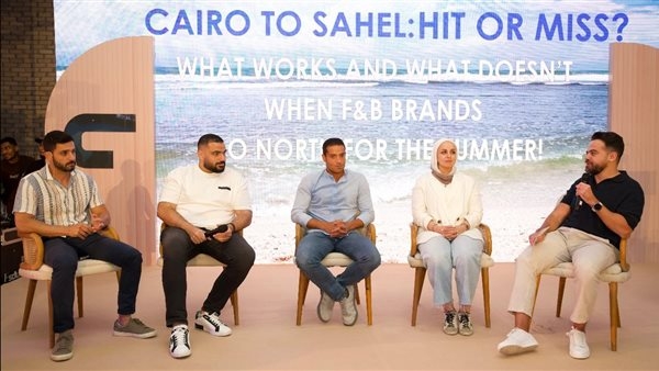 فودكس مصر تطلق النسخة الثالثة من "بيونيرز السين"