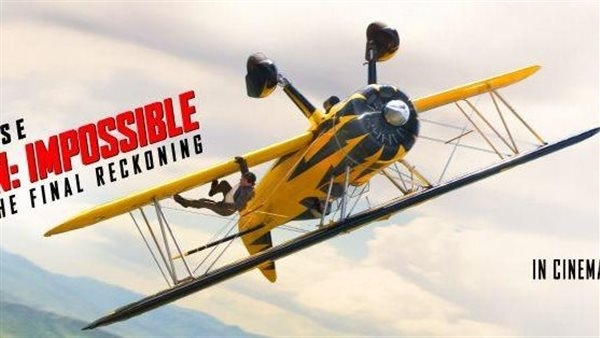 غدًا.. "Mission Impossible: The Final Reckoning" في دور العرض المصرية