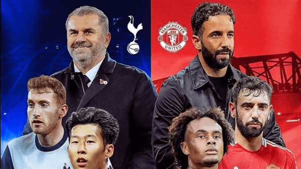 نهائي الدوري الأوروبي.. موعد مباراة توتنهام ضد مانشستر يونايتد والقناة الناقلة