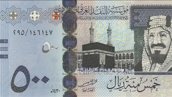 سعر الريال السعودي مقابل الجنيه بختام تعاملات اليوم 21 مايو 2025