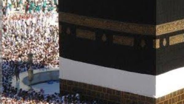 تعرف على الآداب العامة الواجب أن يتبعها المسلم في الحج
