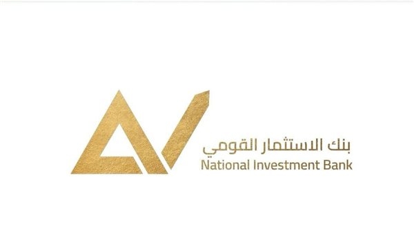 بنك الاستثمار القومي ينفي التخارج من حصته في شركة مصر للأسمنت