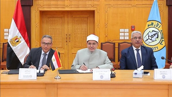 بروتوكول تعاون جديد بين البنك الأهلي وجامعة الأزهر لميكنة المدفوعات والتثقيف المالي