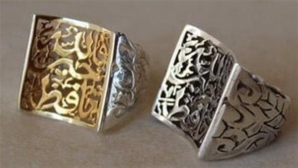 أسعار الفضة اليوم الخميس 22 مايو