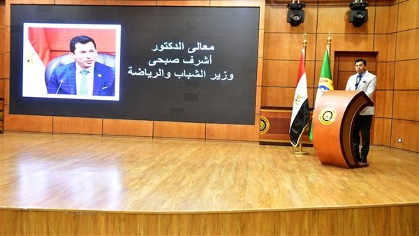 وزير الرياضة: تطوير مراكز الشباب لتكون مراكز خدمة مجتمعية