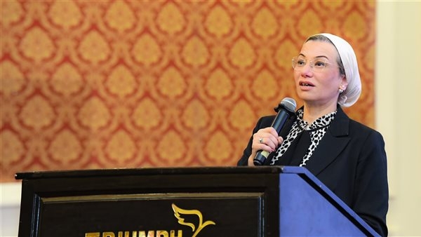 فؤاد: لابد من تغيير فكرة التعامل مع ملف البيئة بالنظر له كملف محفز للاستثمار